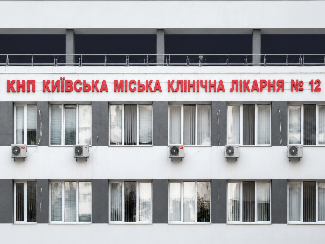 Прес-релізи та новини