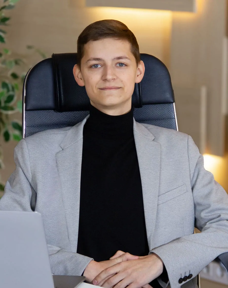 Про нас