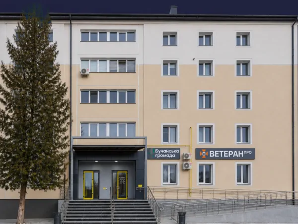 Ветеранський простір у м. Буча — капітальний ремонт приміщення