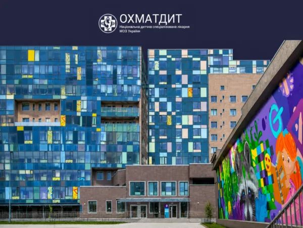 Обслуговування інженерних мереж медичного закладу