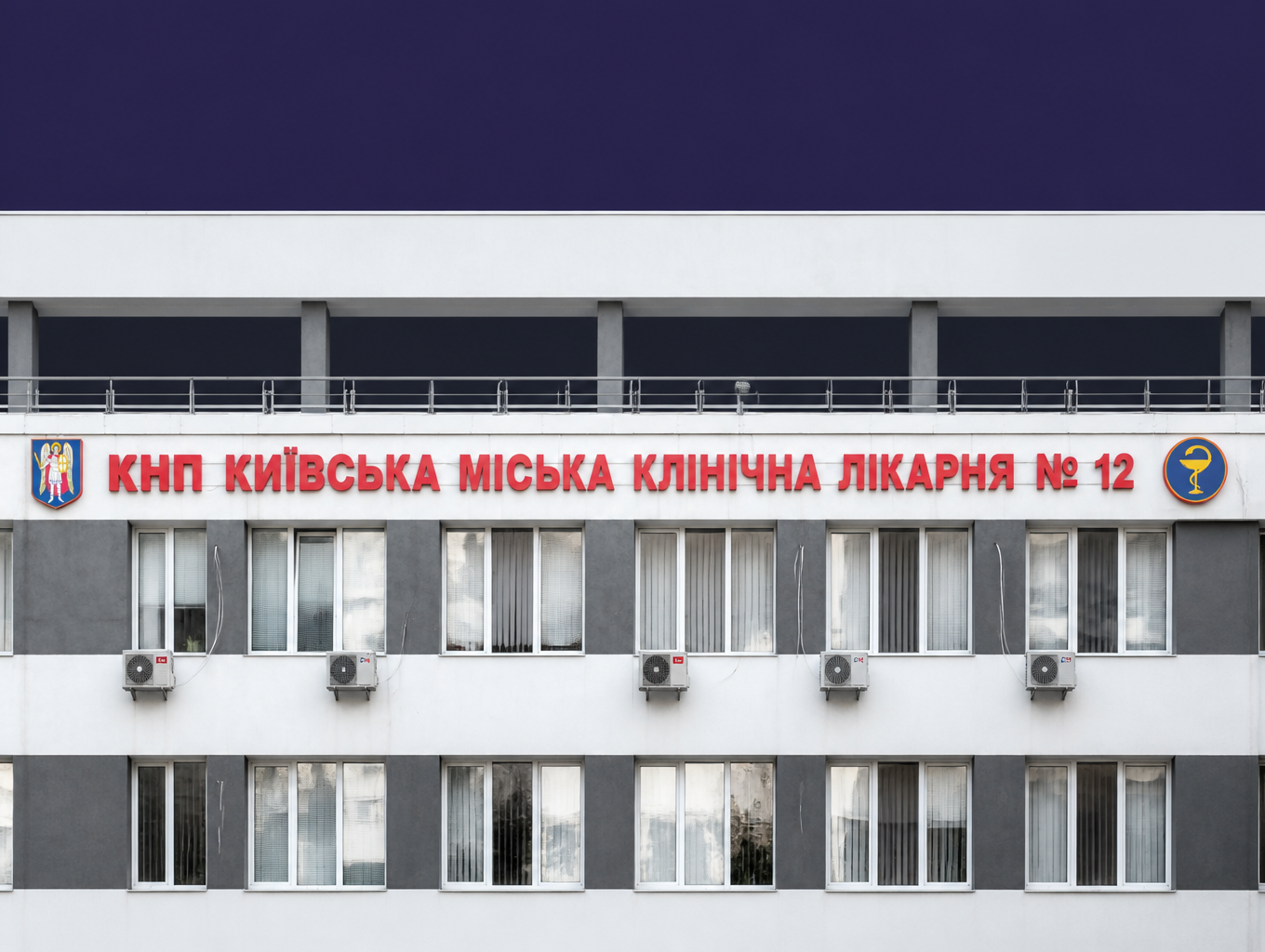 Проєкти