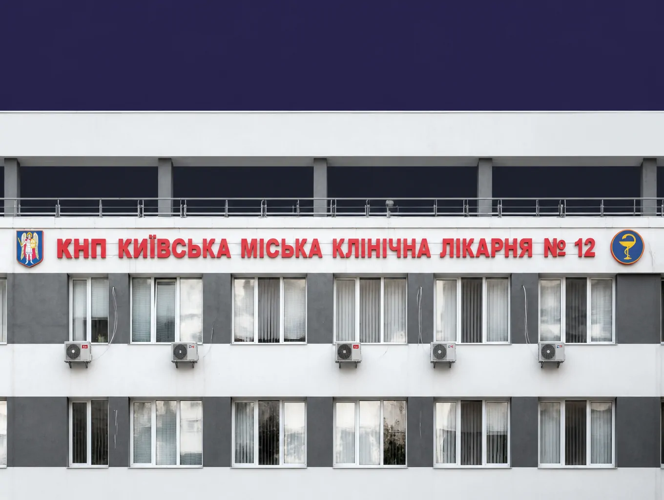 Протирадіаційне укриття — реалізований проєкт ПП «СпецСервіс»