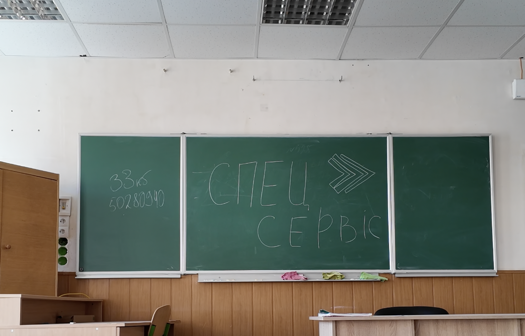 Прес-релізи та новини