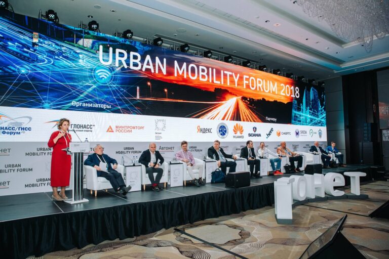 Urban Mobility Forum