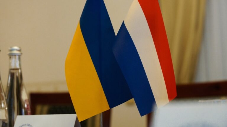 Фінансування відбудови України: